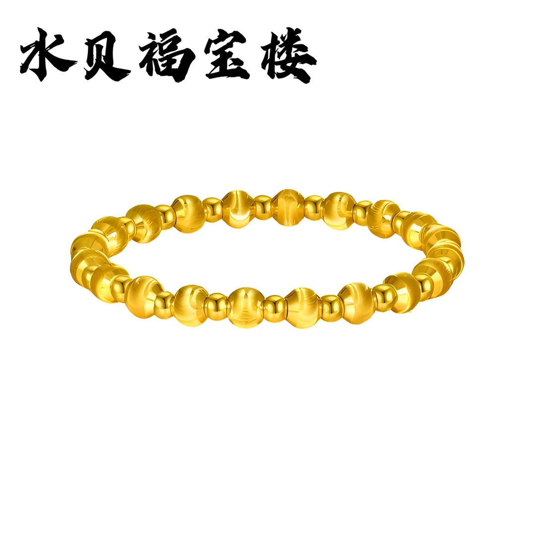 足银手链 水贝福宝楼猫眼手串时尚手链女款单圈简约精美