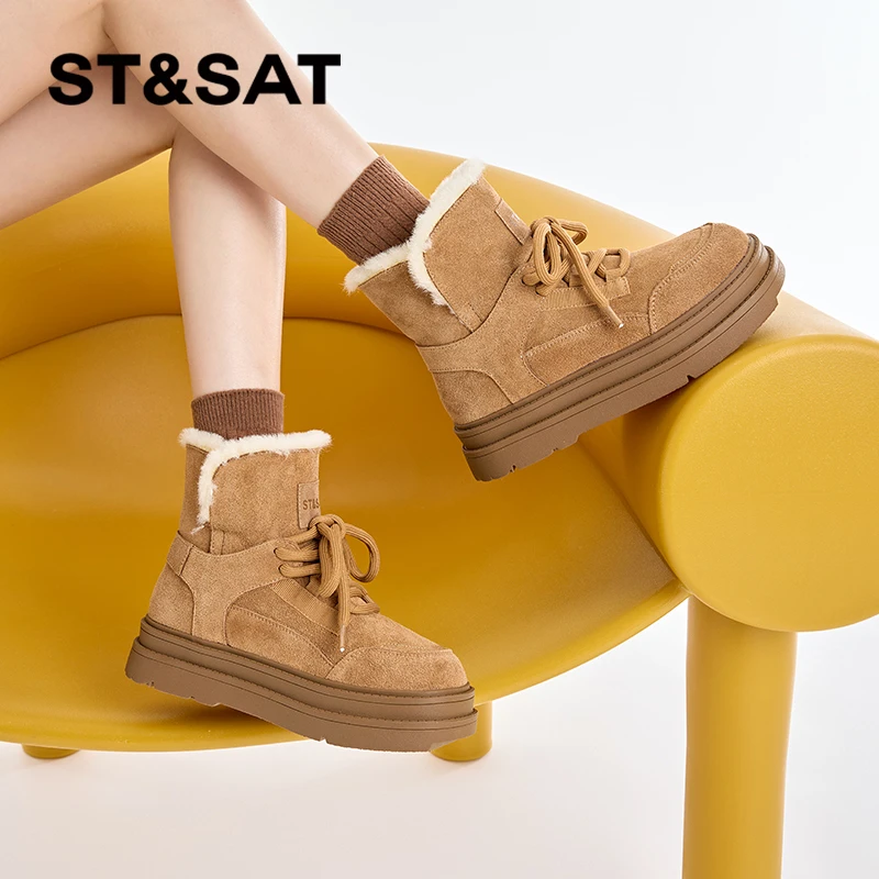 星期六棉鞋女冬季保暖加绒加厚抗寒雪地靴女鞋百搭厚底休闲短筒靴