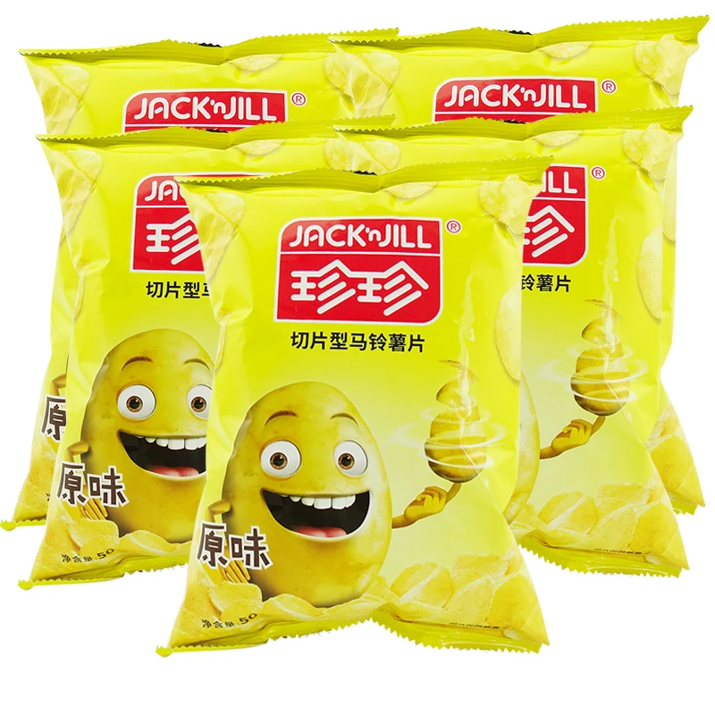 珍珍薯片 切片型马铃薯片40gx5包 儿童休闲膨化零食品多种口味可