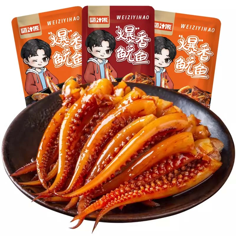嗨汁源爆香鱿鱼麻辣熟食海味小吃湖南特产休闲零食小包装开袋即食