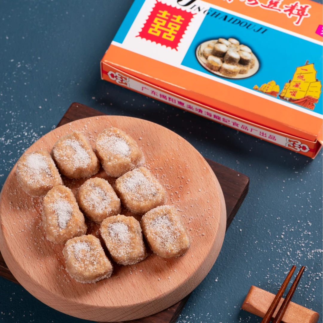 葛山龙记老豆楫花生正宗&新款独立包装潮汕传统古法制作原味美食