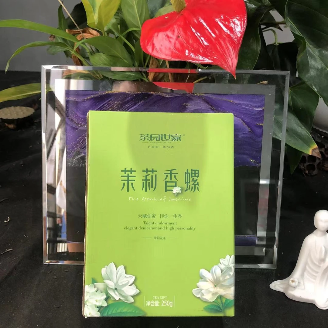 茶园世家茶园世家茉莉花茶香螺花茶250g/盒