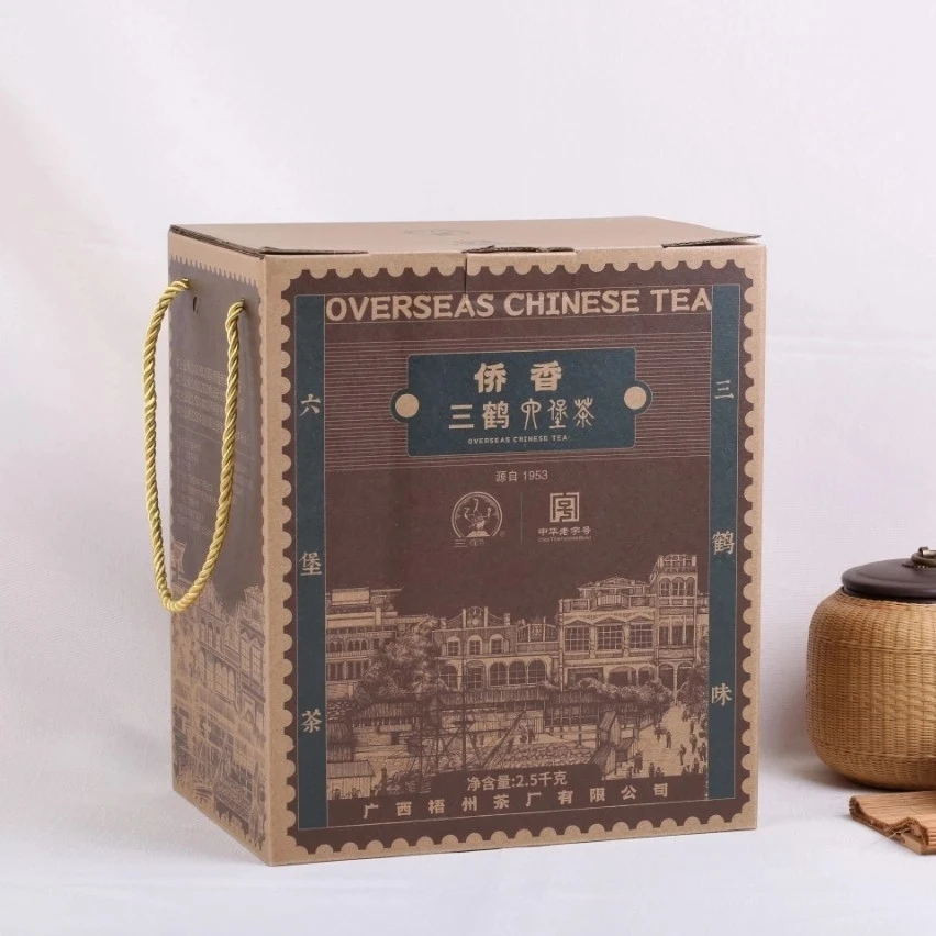 梧州茶厂六堡茶2021版【侨香】2019年陈化一级2.5kg盒装