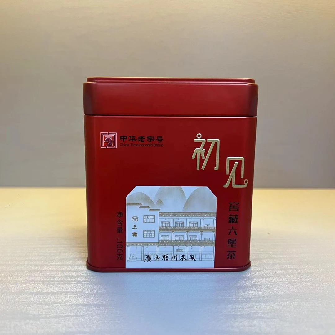 梧州茶厂六堡茶【初见窖藏】2020年出厂2017年陈化特级100g