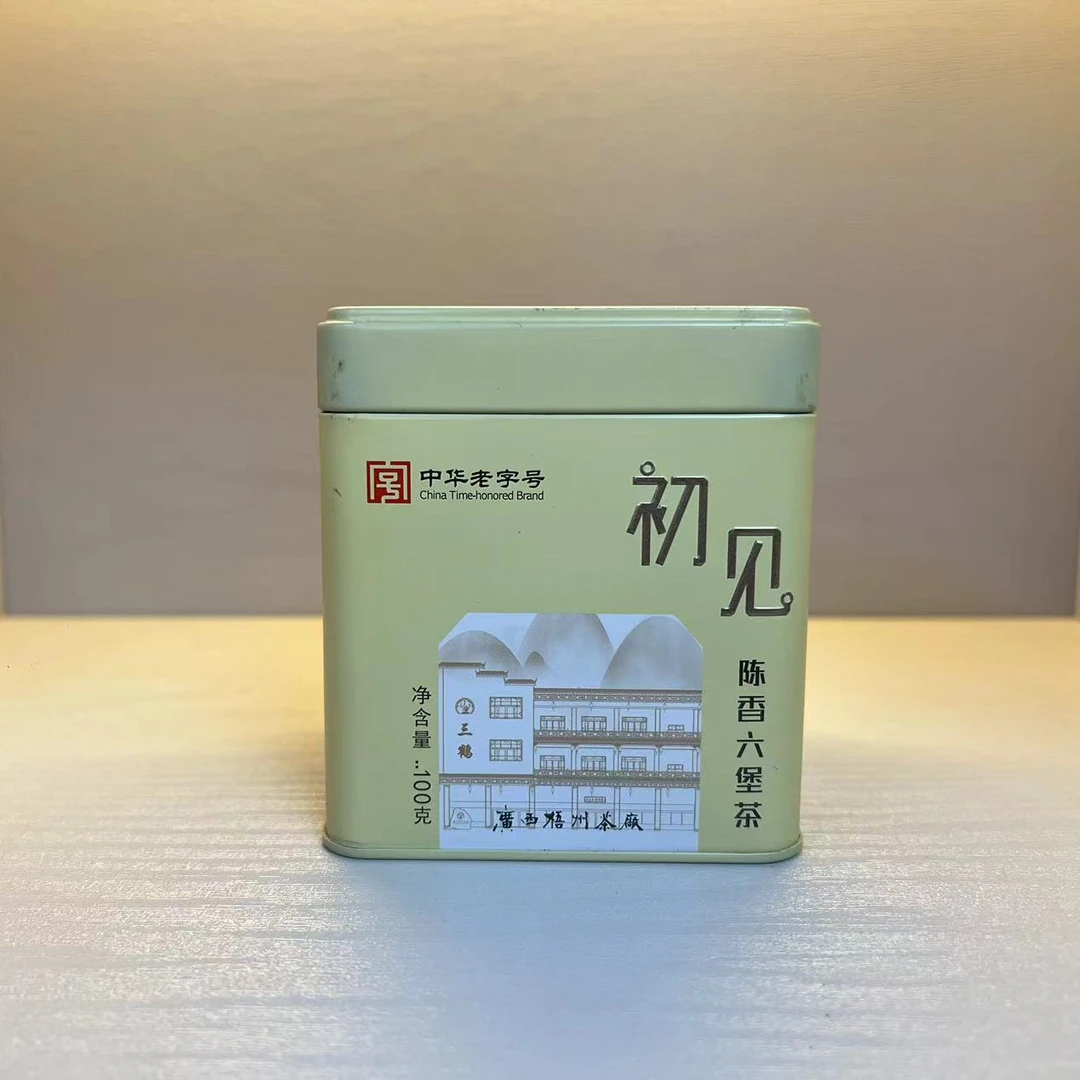 梧州茶厂六堡茶2020年出厂【初见陈香】2018年陈化特级100g罐装