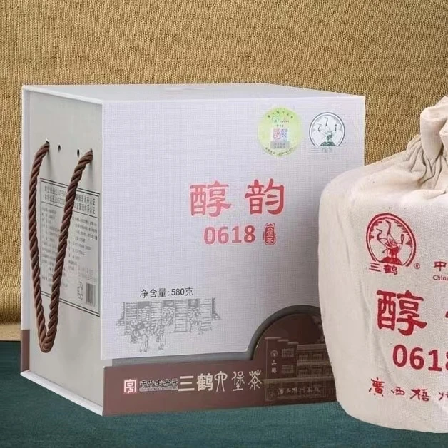 梧州茶厂六堡茶【醇韵0618】2016年陈化特级580g盒装