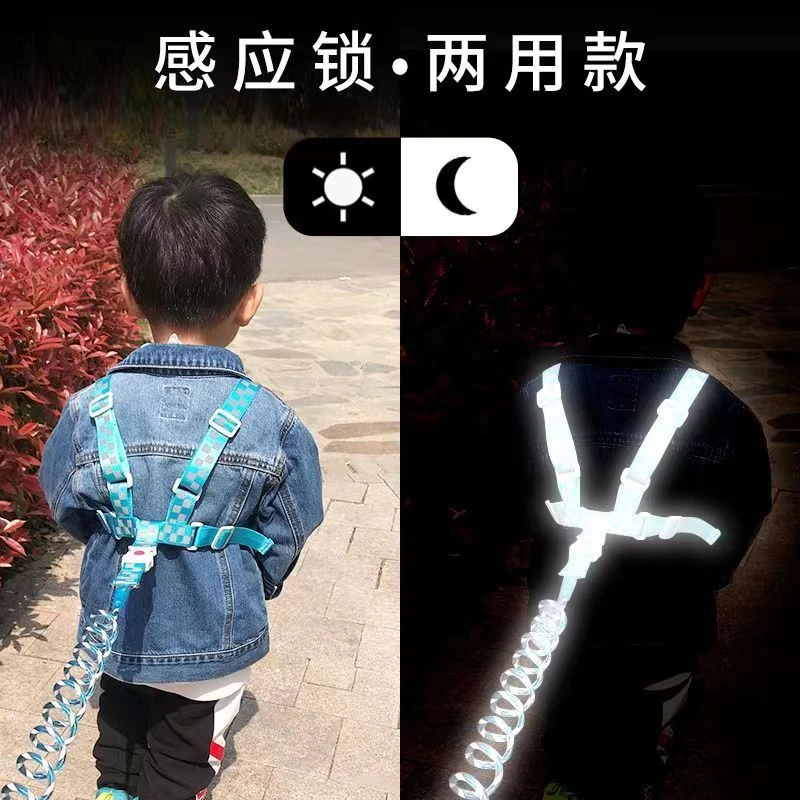 防走失背带夏季背包肩带防丢感应锁防走失带牵引绳宝宝防丢失手环