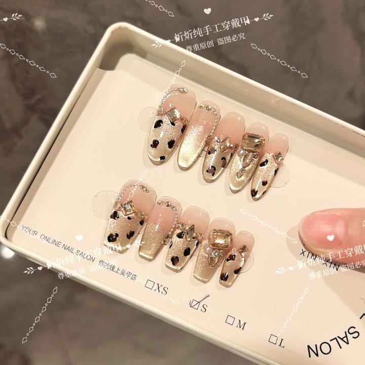 【落日熔金】轻奢气质高级感美拉德豹纹猫眼美甲穿戴甲