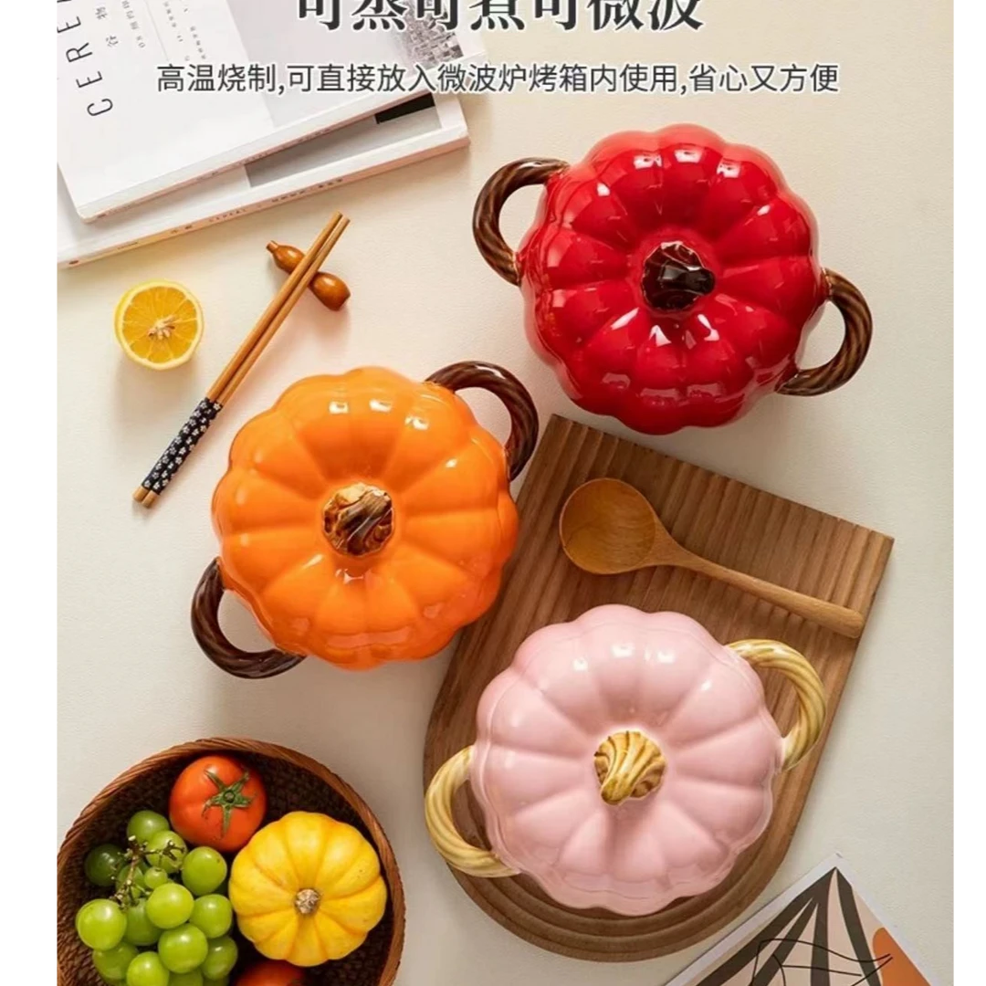 家用南瓜碗一个k759