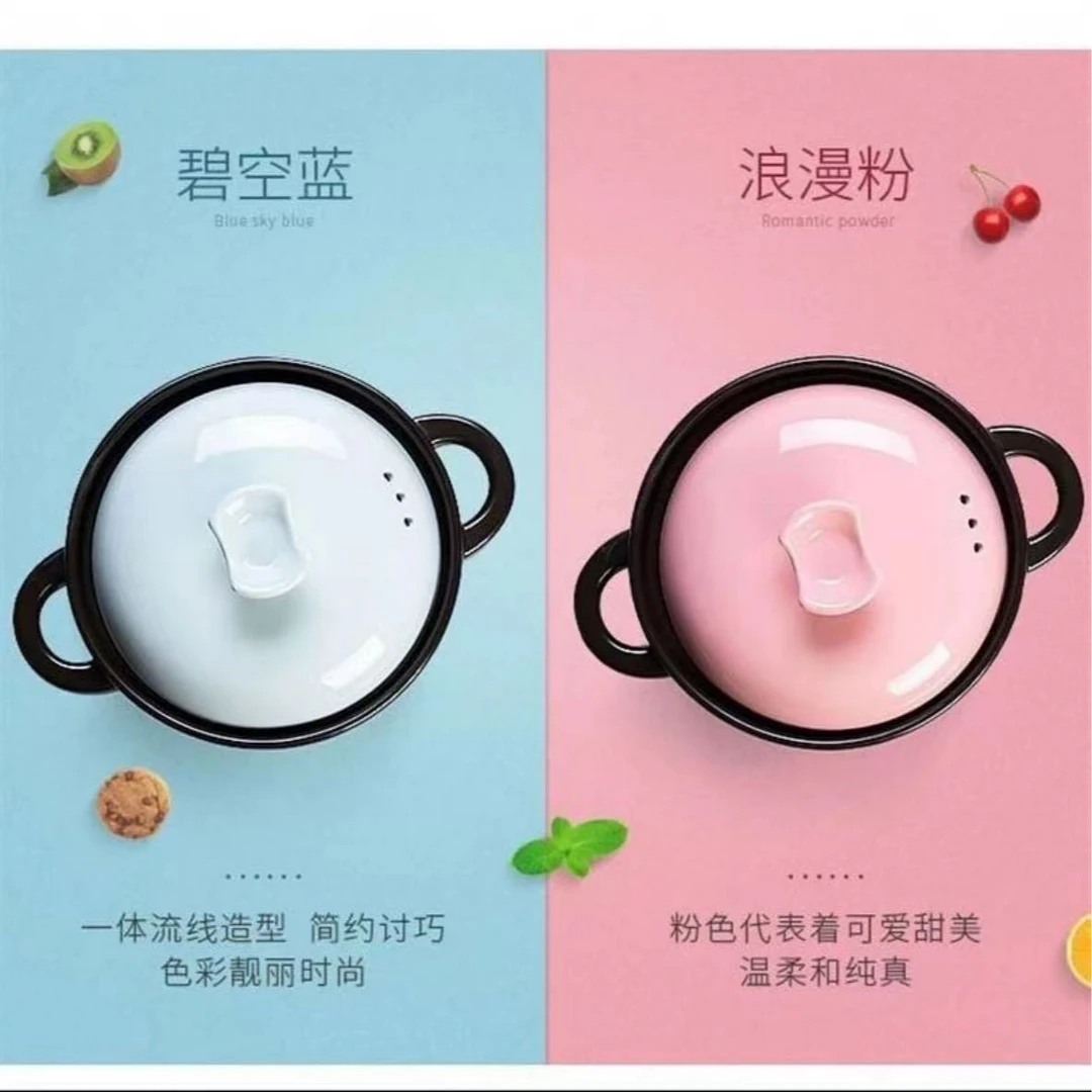 家用砂锅蓝色一个d906