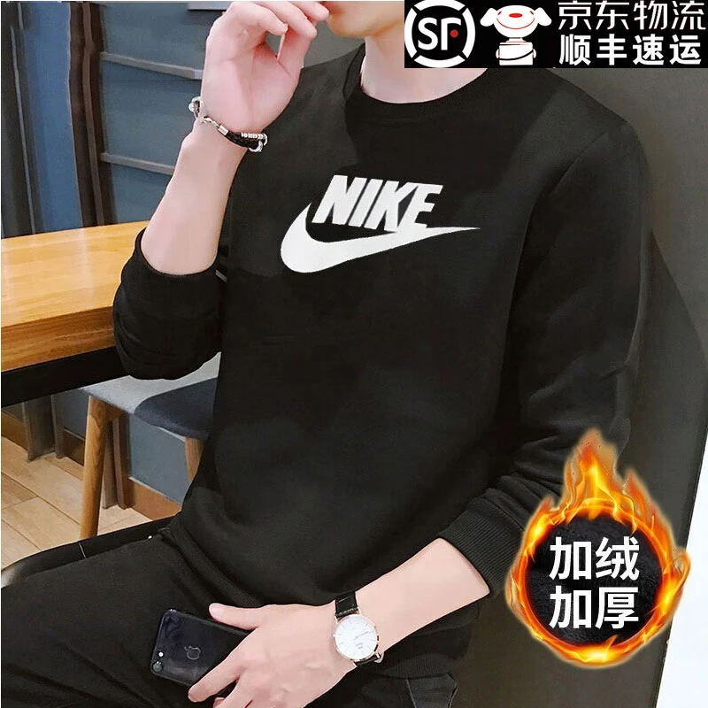 NIKE/耐克卫衣男士秋季户外运动服 时尚休闲服 加绒保暖常规卫衣
