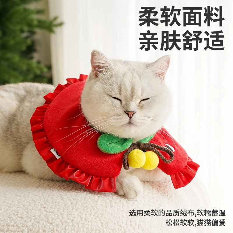ZEZE猫咪圣诞宠物围脖饰品领结领子项圈宠物小猫项圈