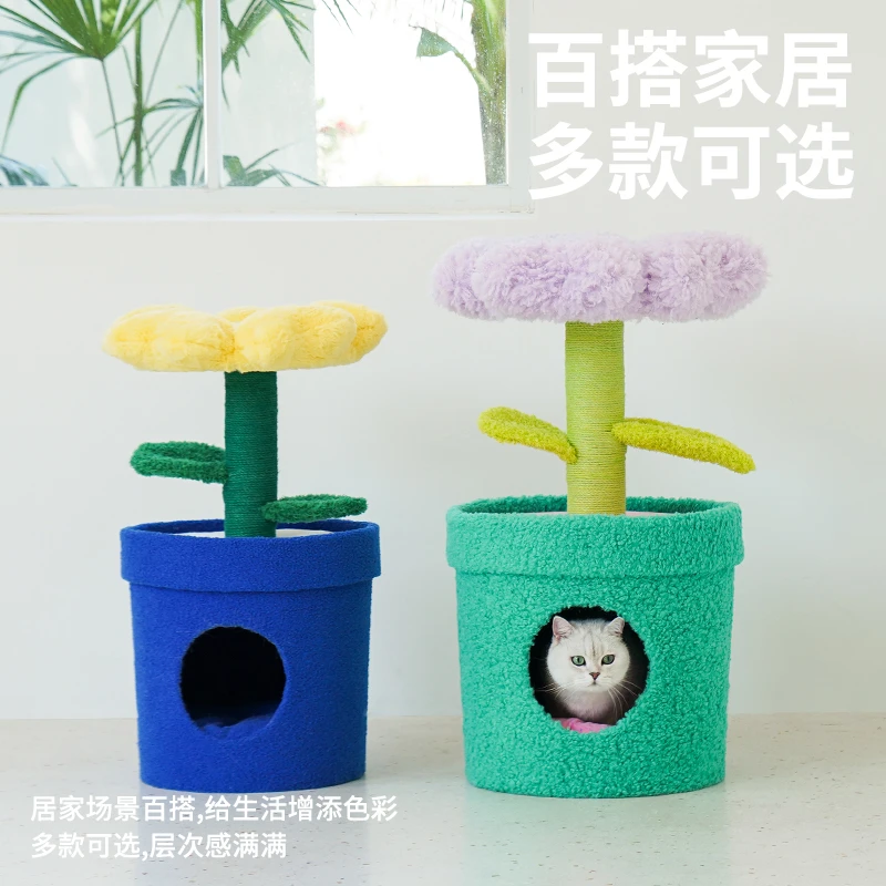 ZEZE芭比花猫窝保暖猫咪屋全封闭猫屋抓柱一体柔软透气