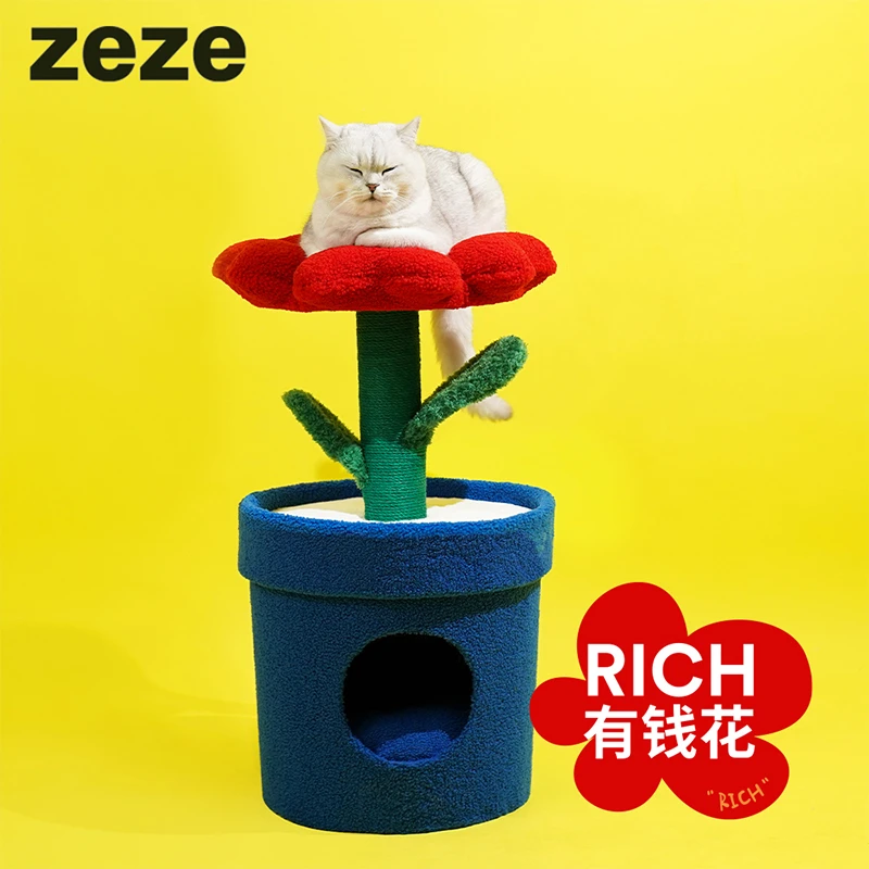 ZEZE有钱花猫窝保暖猫咪屋全封闭猫屋抓柱一体柔软透气宠物窝别墅