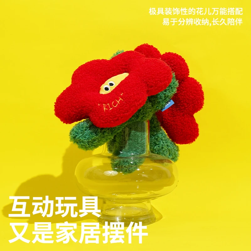 ZEZE有钱花猫薄荷抱枕猫玩具自嗨解闷逗猫棒猫猫玩具