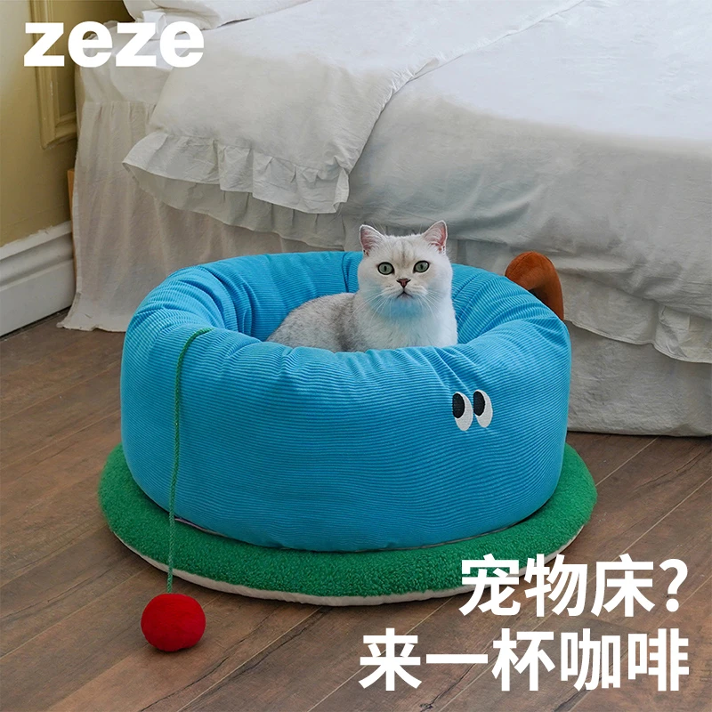 ZEZE宠物床茶杯狗狗窝四季通用可拆洗可爱宠物沙发床冬季保暖猫窝