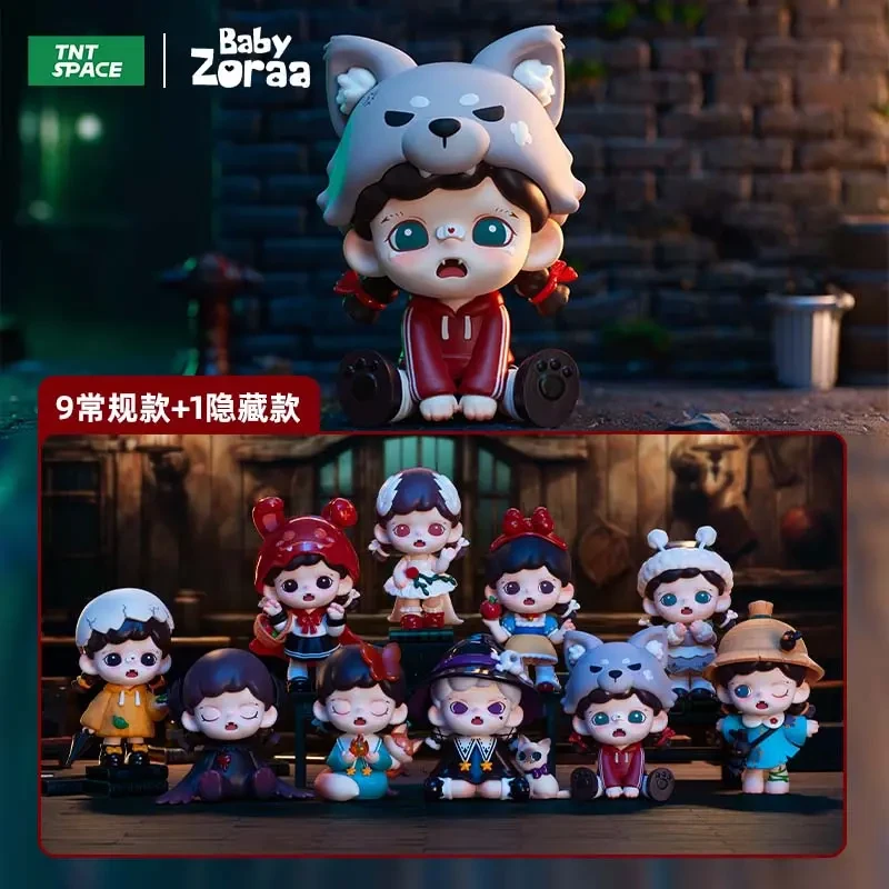 【拆盒】TNTSPACE捣蛋日记2代Zoraa不能说的秘密系列盲盒潮玩手办