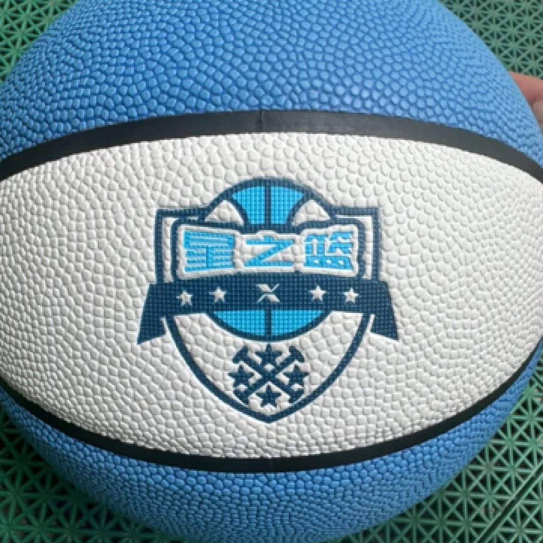 幼儿篮球、4号篮球（适合3～6岁儿童）