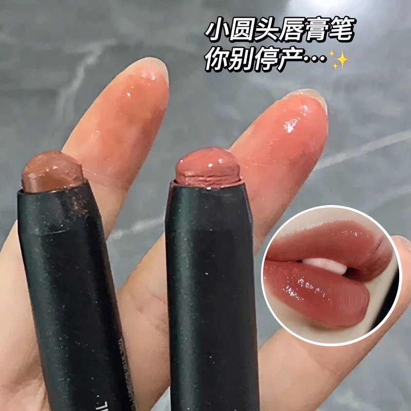 买一送一珠圆玉润唇膏笔固体口红唇蜜白开水奶茶色蜜桃伪素颜唇膏