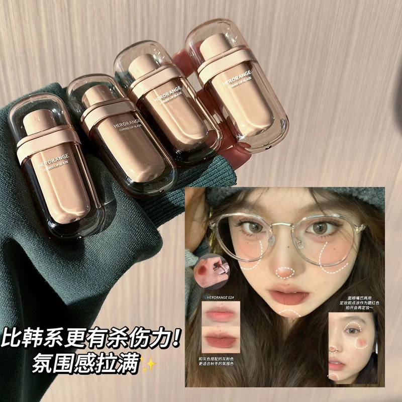 推荐给黄皮!国货小众冷棕奶泥雾面丝绒唇釉显白唇泥高颜值女学生