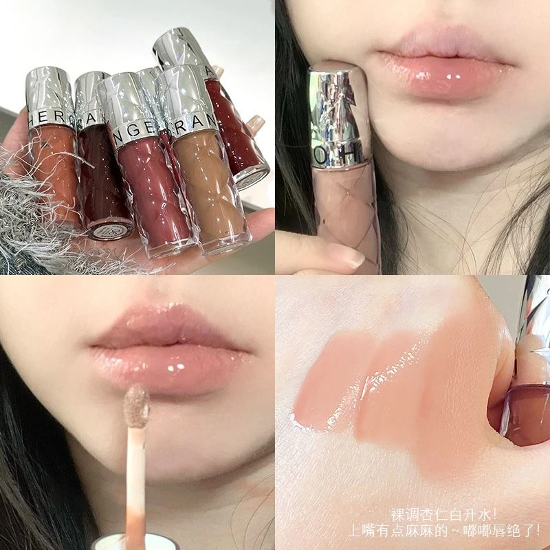 【买一送一】闭眼冲!丰盈蜜润水光唇釉保湿裸色纯欲风伪素颜口红
