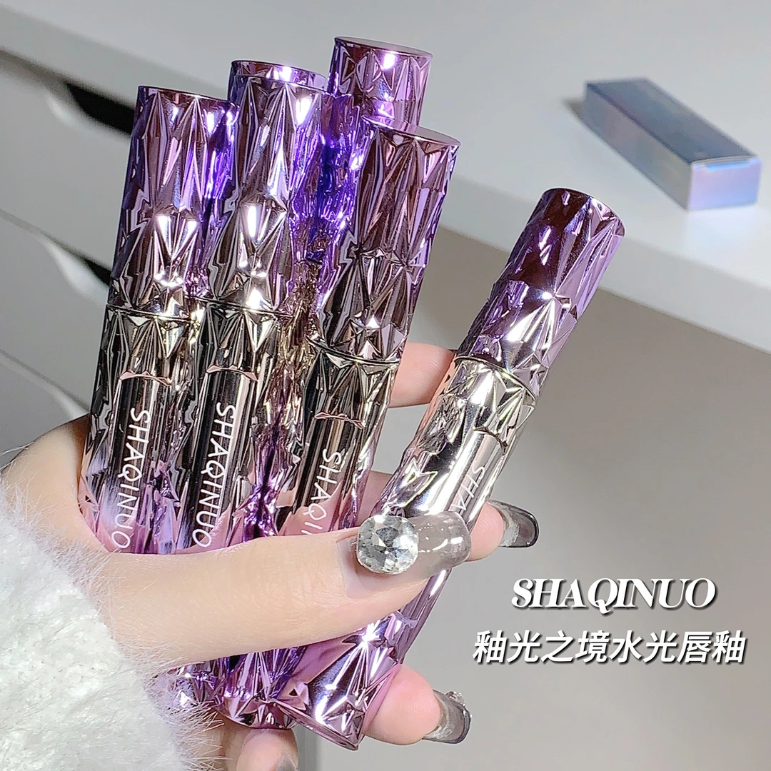 秋冬氛围感~波纹渐变水光镜面滋润唇釉成膜速干不掉色学生党素颜