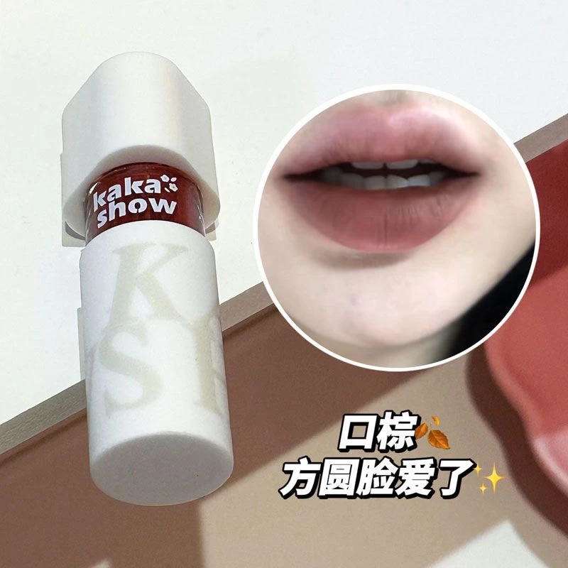 橄榄皮方圆脸适合!亚裔轻欧风雾面唇泥原色唇釉显白平价口红口棕