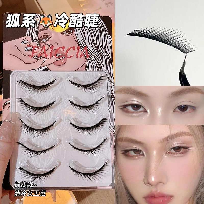 狐系假睫毛倾斜狐狸眼型轻欧美妆烟熏妆整条浓密款小恶魔眼睫毛