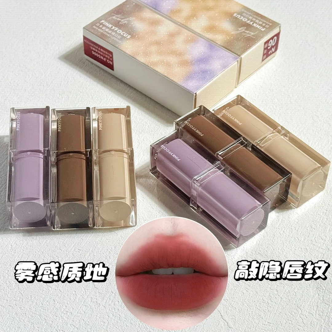 买一送一显白日系啵啵丝绒口红蜜桃豆沙色雾面唇膏哑光纯欲学生党