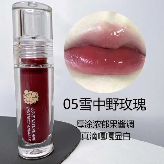 TOOT DODO纯欲风小刺猬水光镜面玻璃唇釉滋润保湿唇蜜学生党素颜