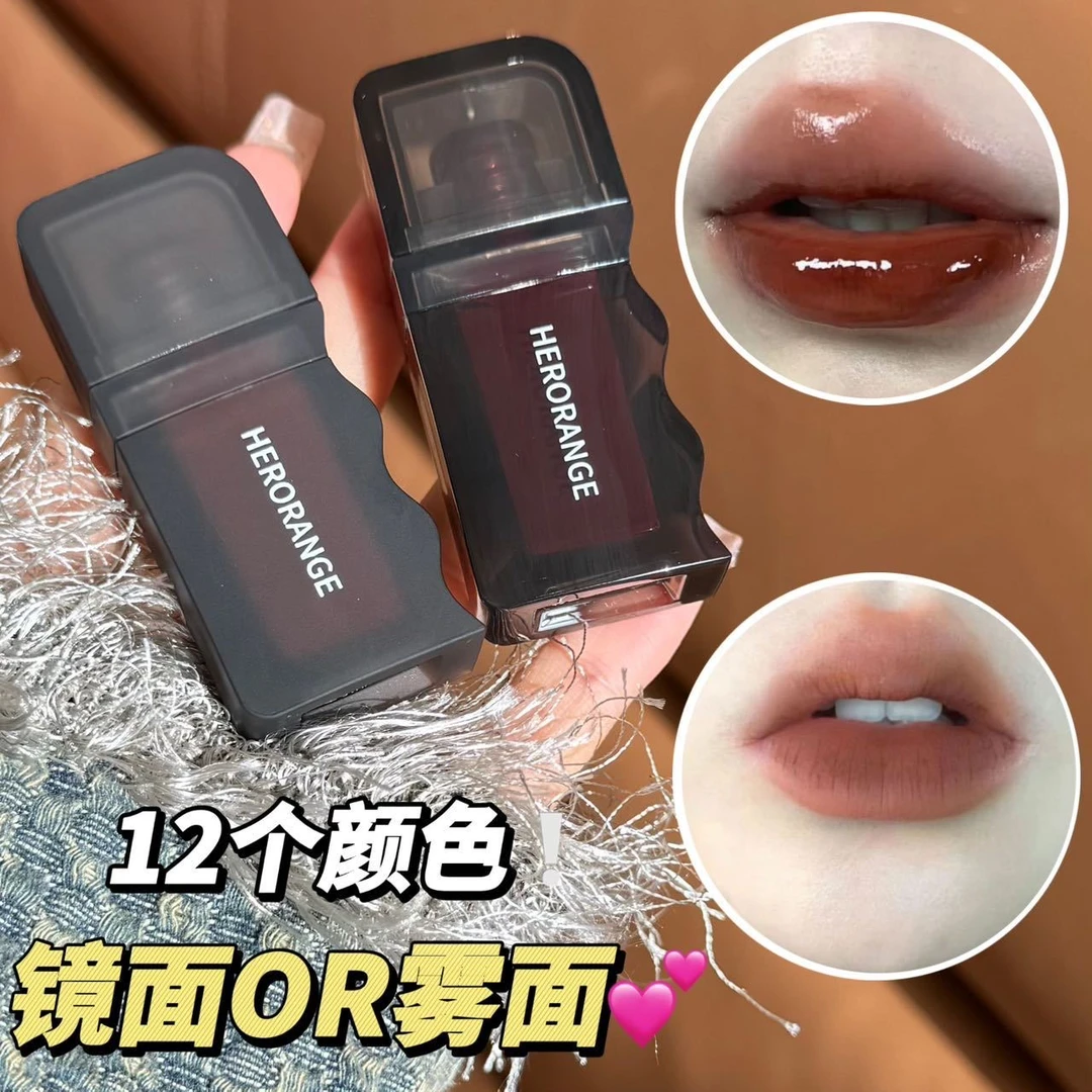 看这只!人间富贵花.冰透烂番茄416平替镜面水光唇釉显白平价口红