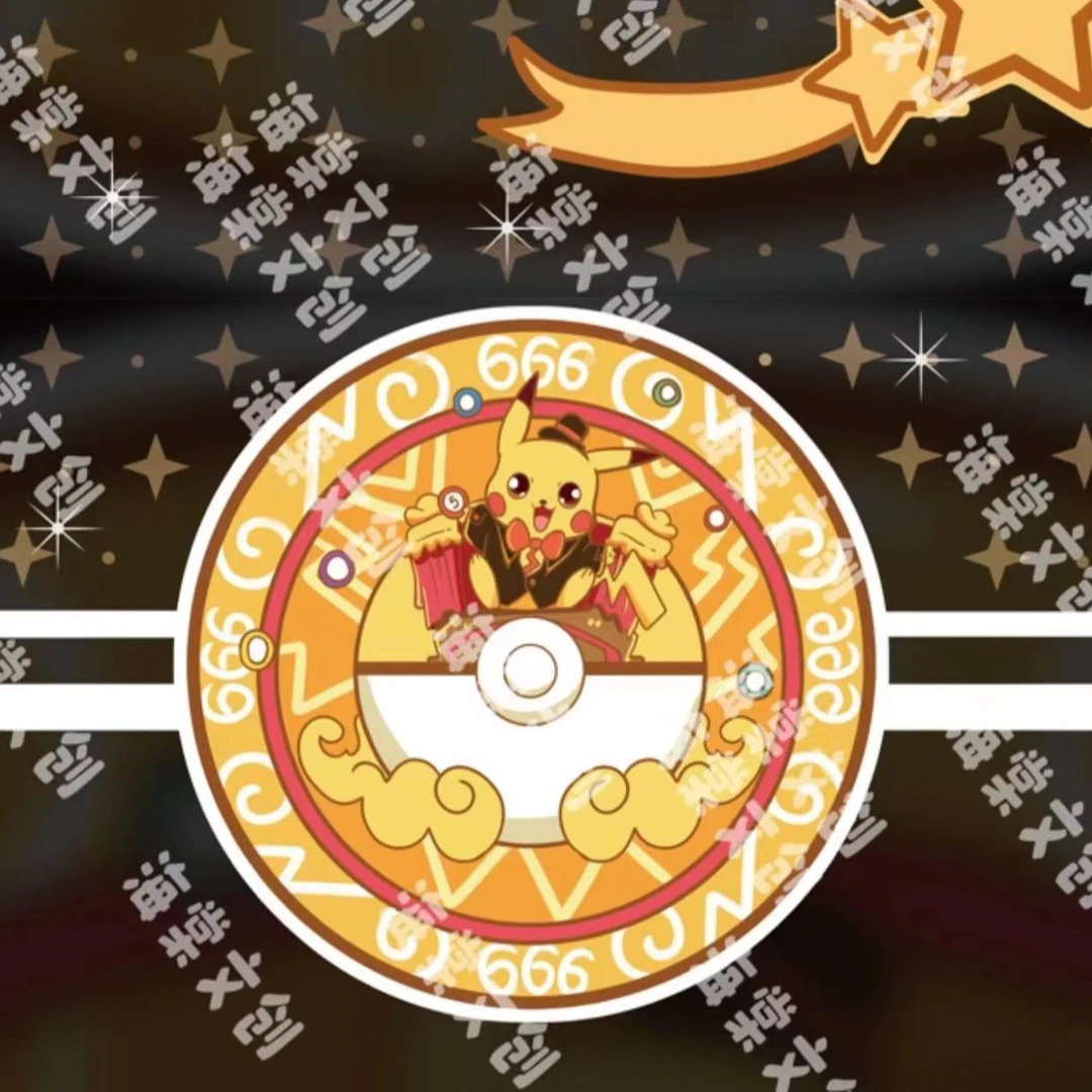 海棠文创小精灵纪念 筹码 收藏 摆件 挂件 每枚自带收纳【1包/2枚】