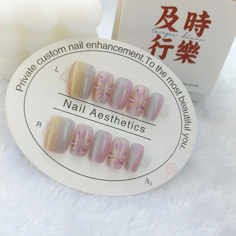 手工穿戴甲烟花贴纸猫眼美甲短款网红秋冬学生高级款穿戴甲可拆卸