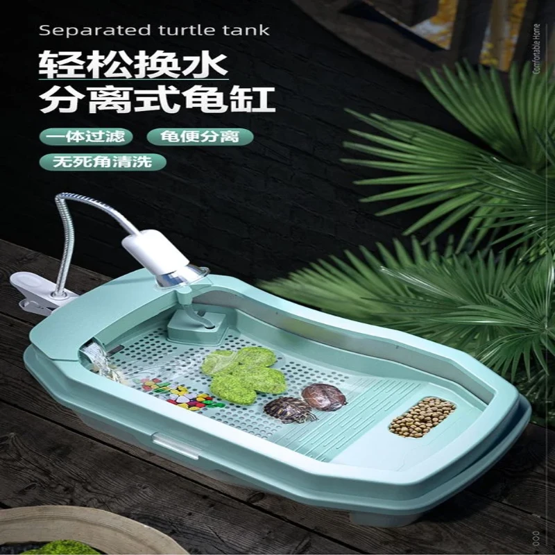 溯源好物带晒台乌龟缸大型乌龟别墅巴西龟大型水陆缸养龟专用缸家