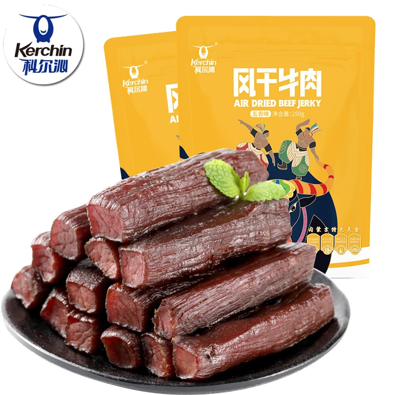 达人专属-风干牛肉250g*2袋手撕风干软口牛肉干正宗内蒙特产