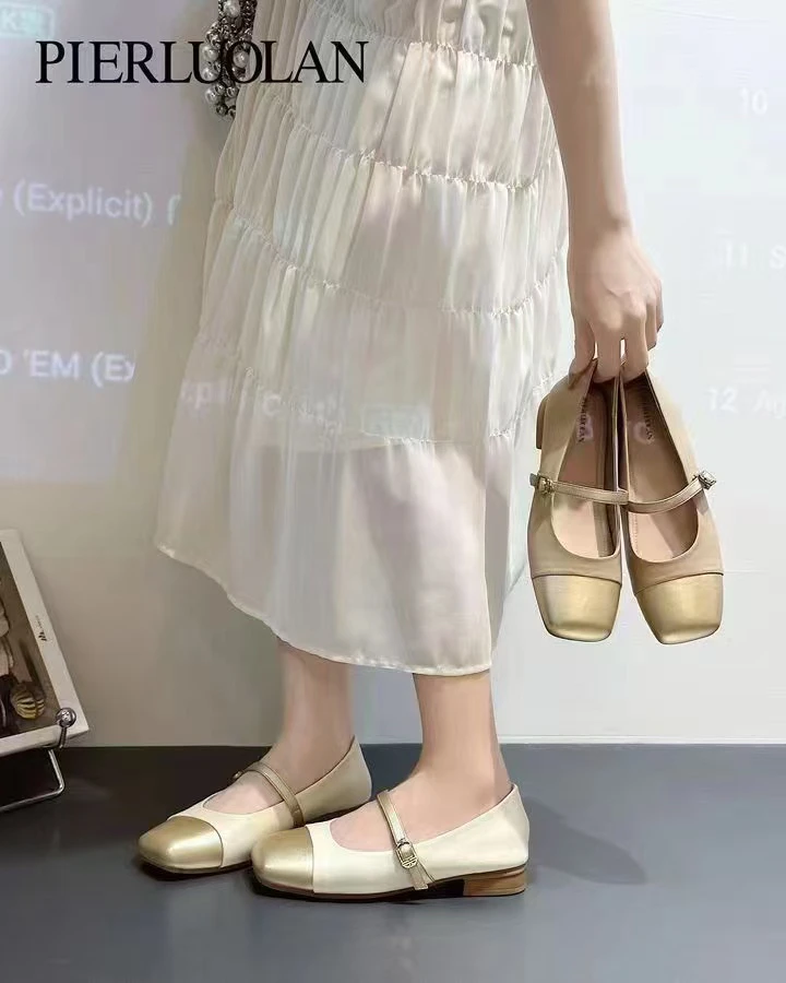 皮尔罗兰软皮马丽珍鞋8811rb