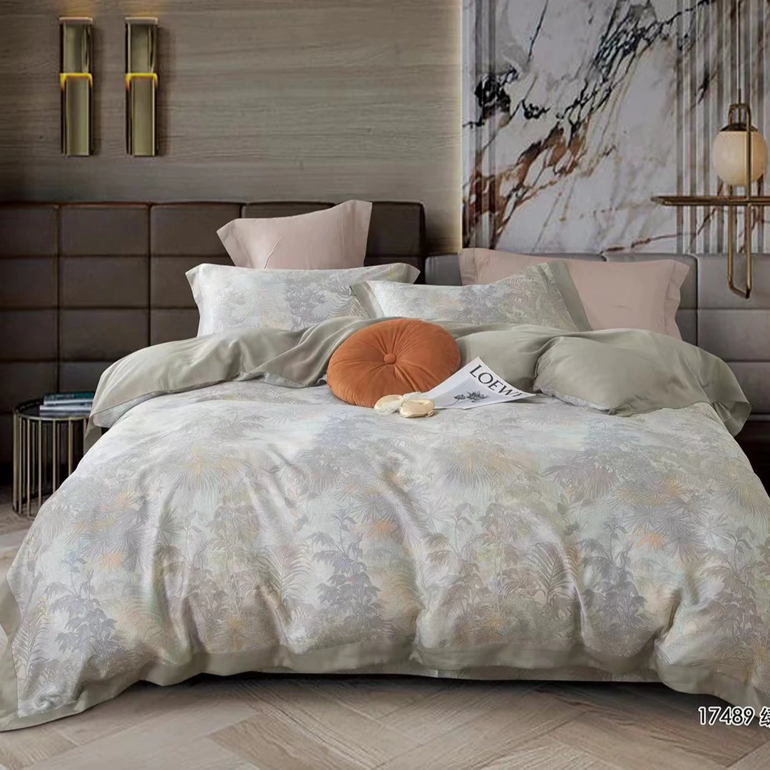 【树屿】天 丝夏被空调被轻奢亲肤柔软可机洗双人200*230