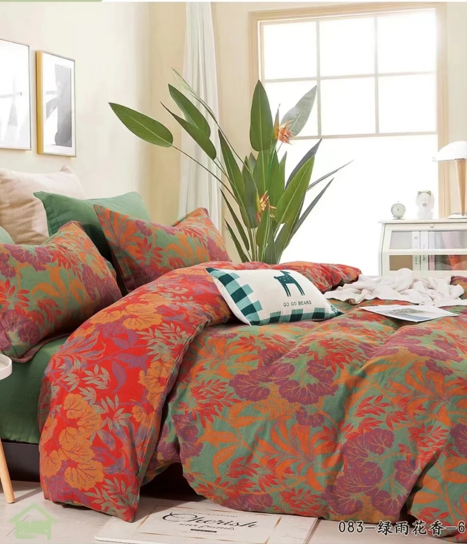 【热带风情红】乳酸菌双层纱四季被亲肤可机洗软糯200*230cm