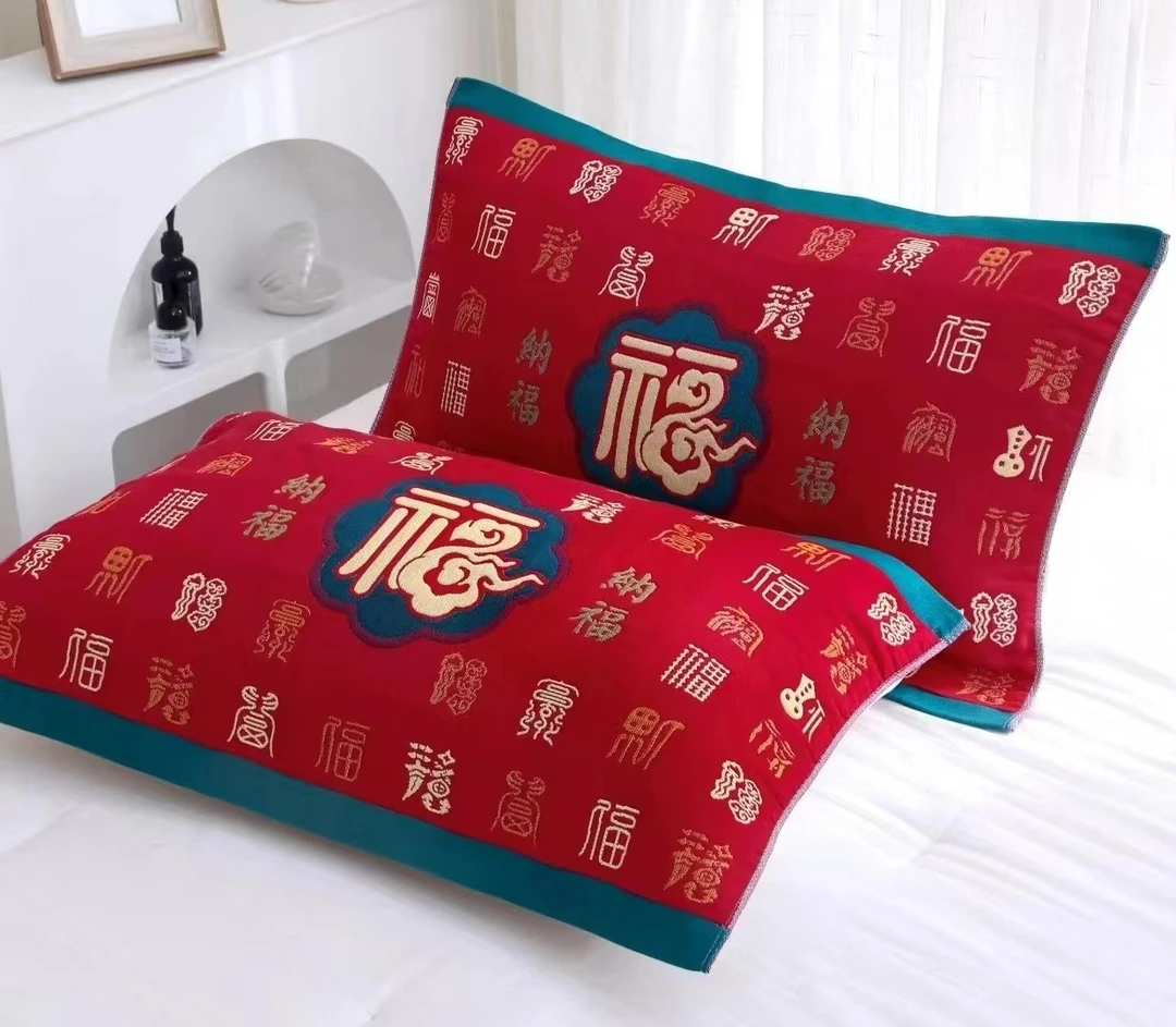 【纳福】红色十层全棉纱布加厚枕巾一对透气柔软家用吸汗枕巾