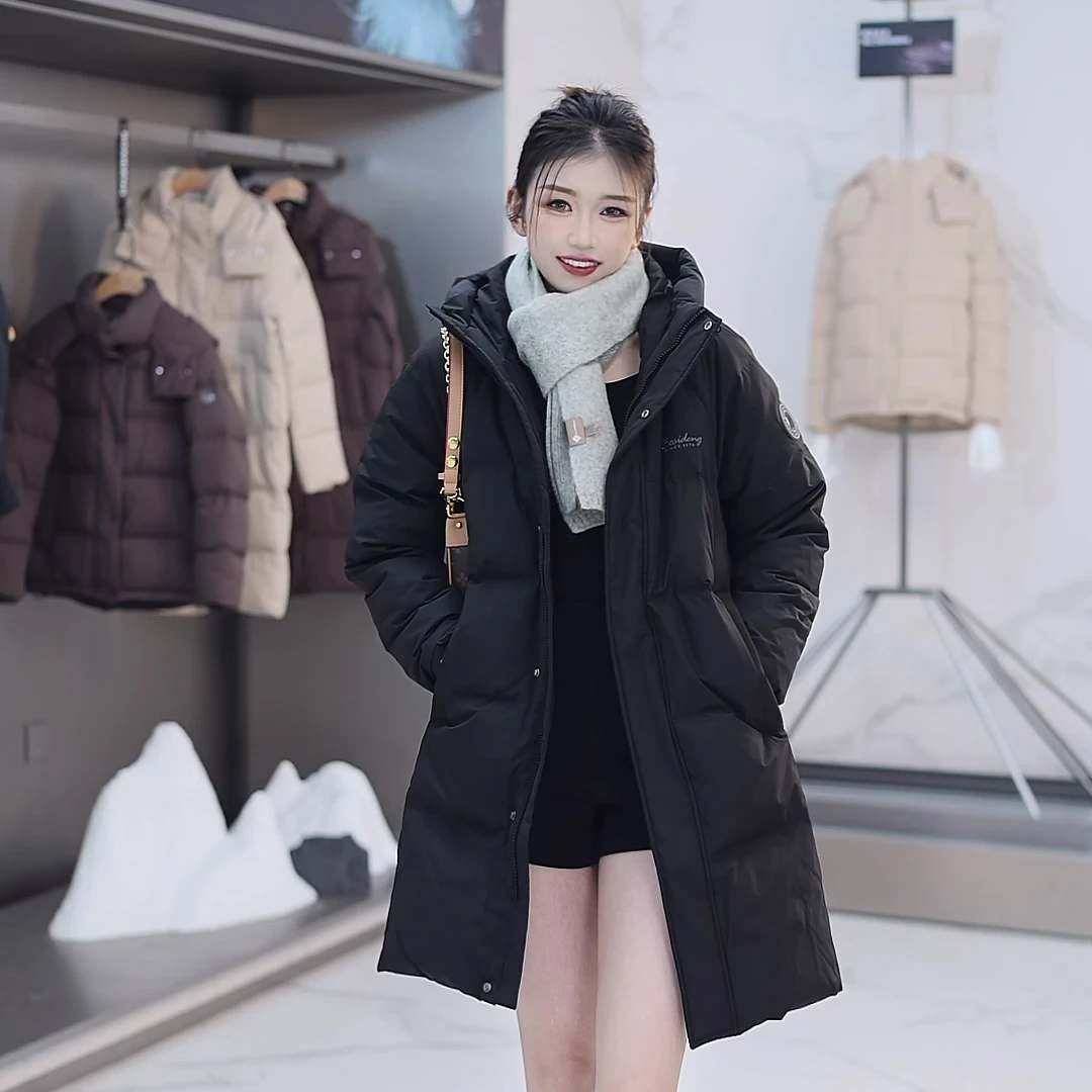 【男女同款】波司登24冬好羽绒新款中长款时尚休闲连帽保暖羽绒服