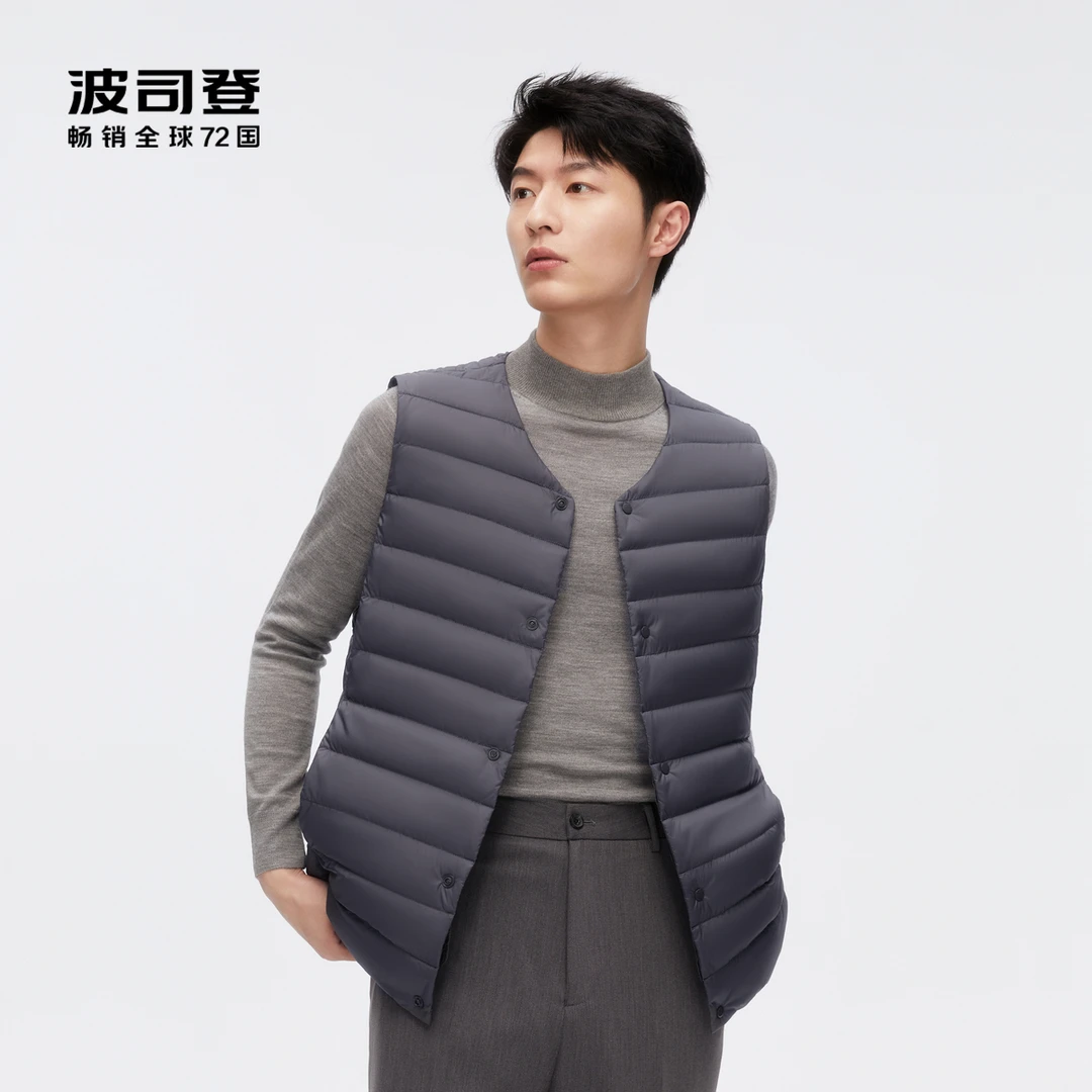 波司登秋冬新款时尚经典男女同款内外可穿保暖羽绒马甲羽绒服外套