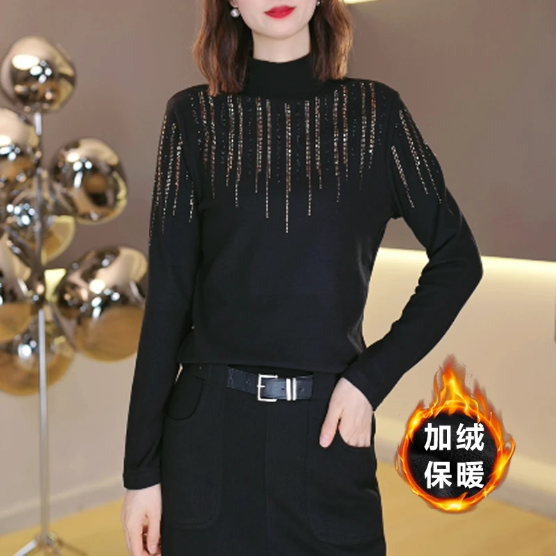 秋季新款长袖女上衣2024爆款打底衫内搭小衫时尚显瘦百搭T恤