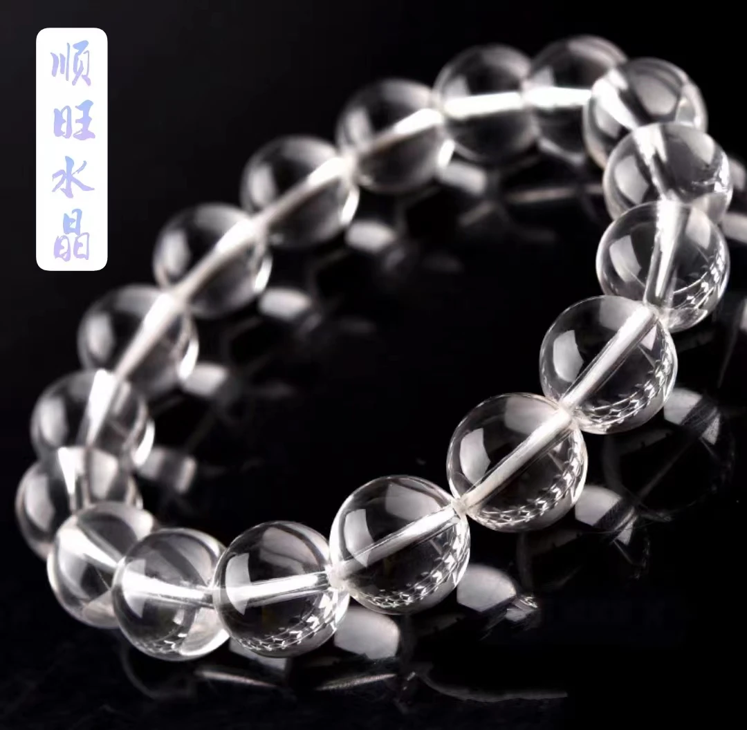 天然白水晶手链女透明珠子巴西水晶手串男