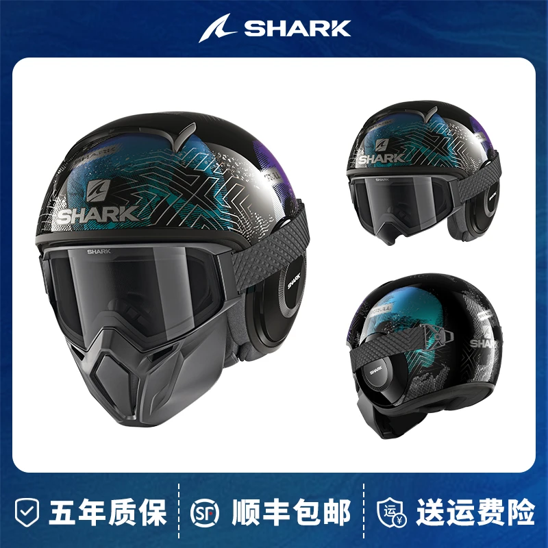 SHARK鲨鱼头盔城市幽灵巡航夏季男女复古街车鬼脸盔（不带镜片）