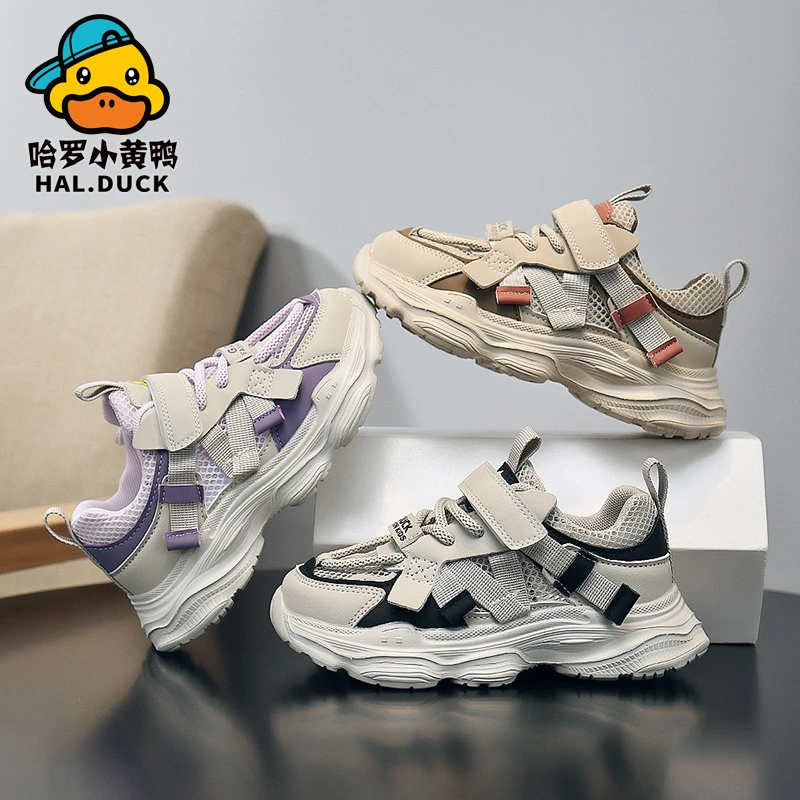 小黄鸭男女儿童鞋子夏季新款单网透气小童软底轻便儿童镂空运动鞋