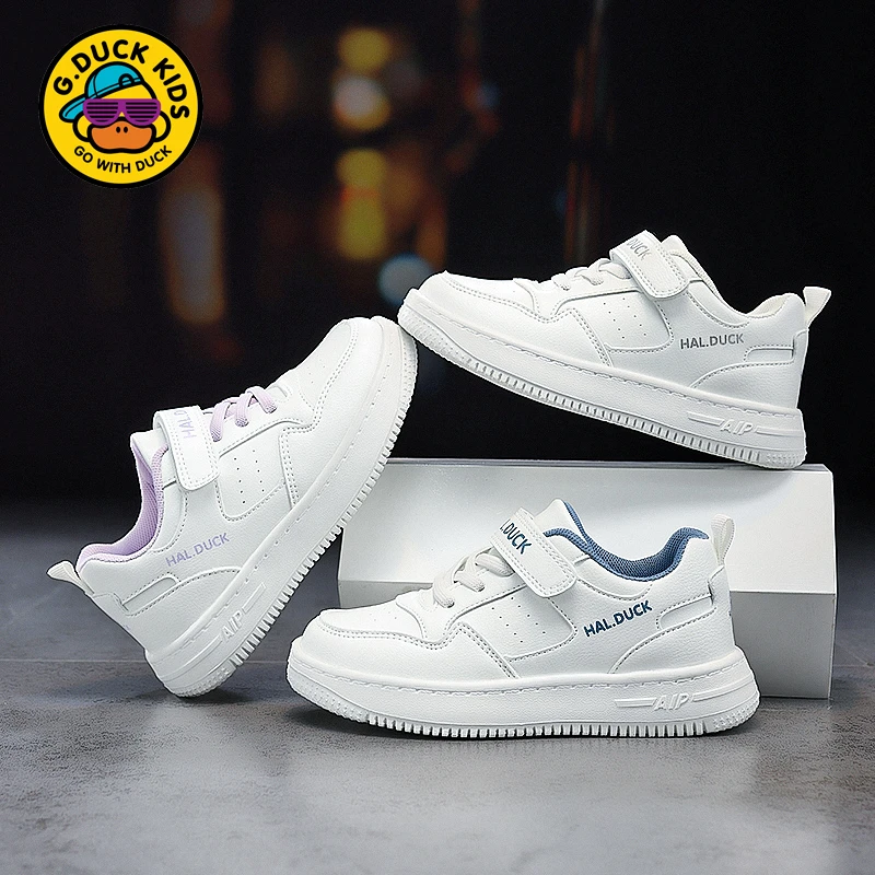 小黄鸭童鞋男童白色运动鞋春秋2024新款皮面防水学生小白鞋软底潮