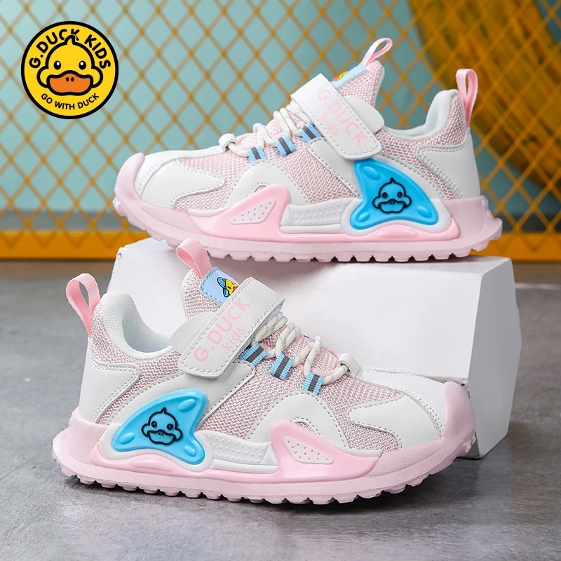 小黄鸭男女童鞋子新款春秋双网面透气女孩男孩软底儿休闲童运动鞋