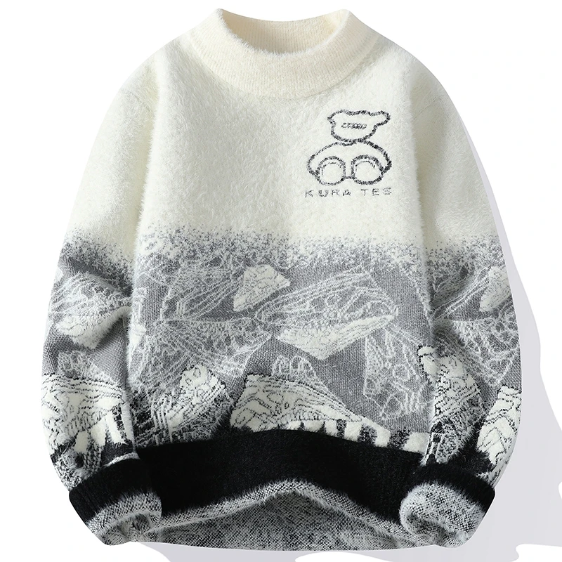 青少年毛衣男款2024年新款秋冬季潮流百搭渐变圆领套头打底针织衫