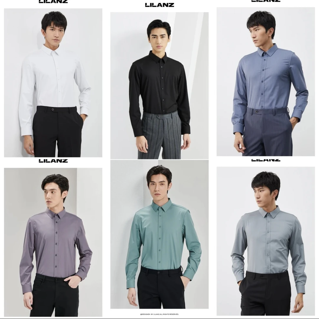 Lilanz/利郎正统长衬休闲纯色长袖黑色修身商务工作职业衬衣春季