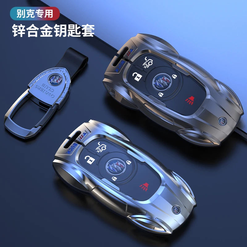 【酷跑10】别克汽车钥匙套君威君越昂科威昂科拉旗微蓝钥匙壳扣